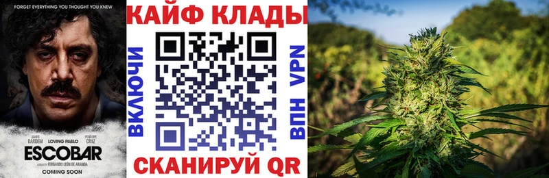 Сколько стоит Инсар МАРИХУАНА КОКАИН ГАШИШ МЕФ
