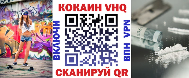 кракен онион  Инсар  COCAIN Колумбийский 