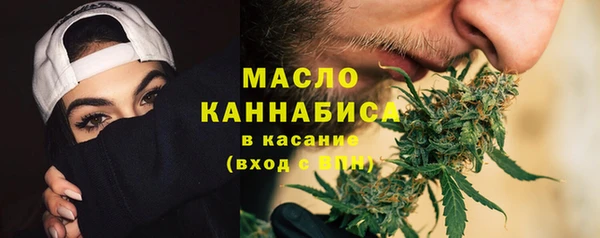 бутик Новодвинск