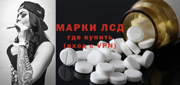 бошки Новокубанск