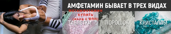 бутик Новодвинск