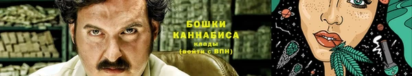 кристаллы Беслан