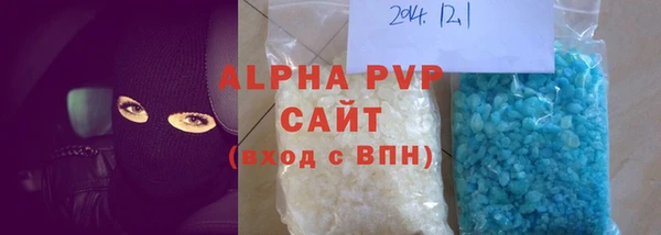 PSILOCYBIN Новозыбков