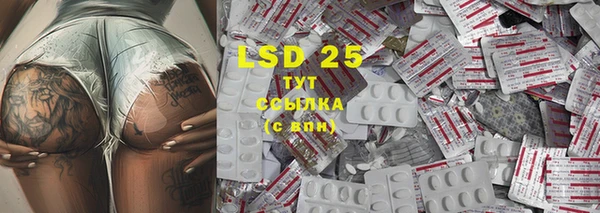 бутик Новодвинск